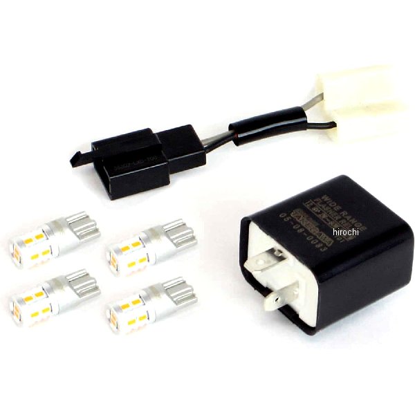 05-08-0514 SP武川 ハイパーLEDウインカーバルブキット YZF-R125用