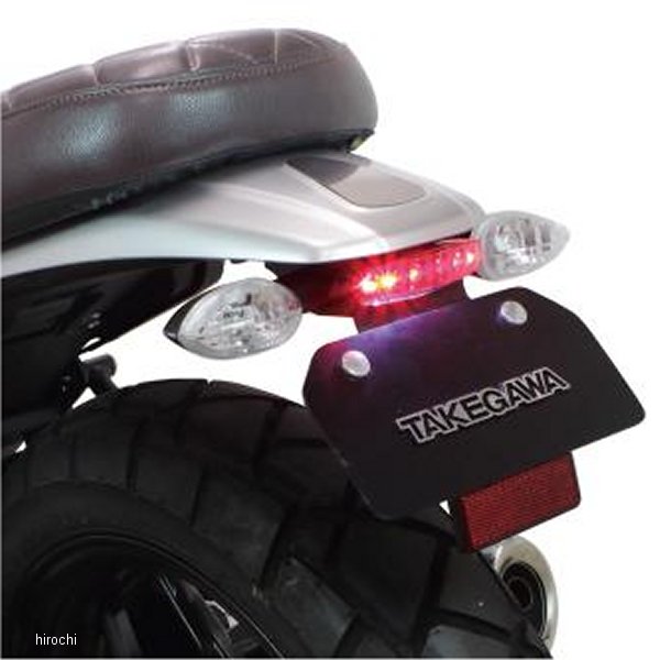 05-08-0538 SP武川 フェンダーレスキット LEDミニテールランプ(ブラック)付 XSR125、XSR155