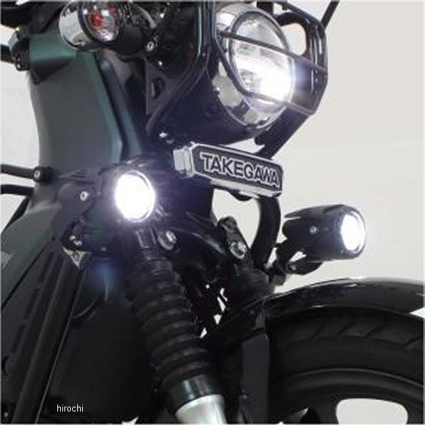 05-08-0617 SP武川 LEDフォグランプキット カットライン/10W 2個 アンダーフレーム用 クロスカブ50/110