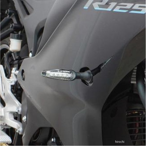 05-08-0631 SP武川 ストリームラインLEDウインカーキット YZF-R125