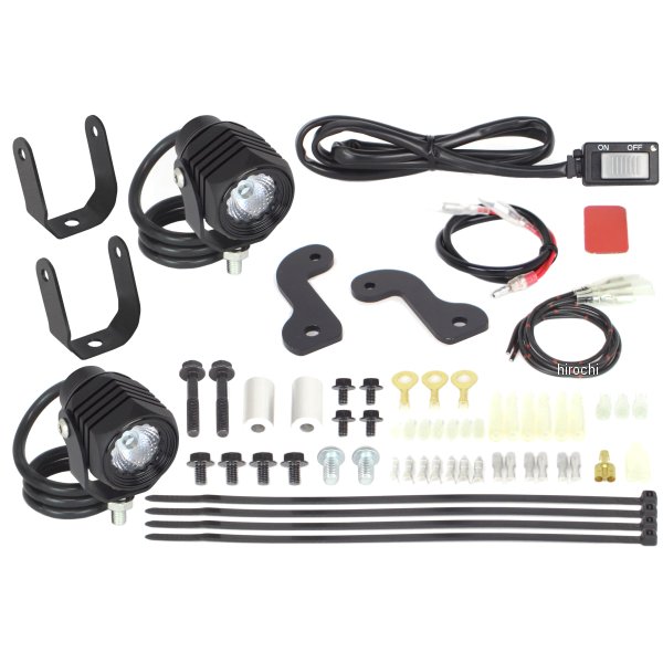 05-08-0647 SP武川 LEDフォグランプキット3.0(950) スーパーカブ50 2個