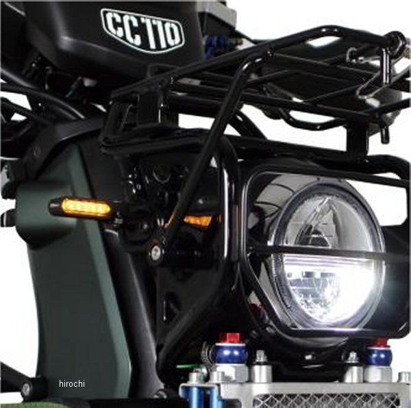 05-08-0655 SP武川 オーバルミニLEDウインカー クロスカブ50/100 スモーク