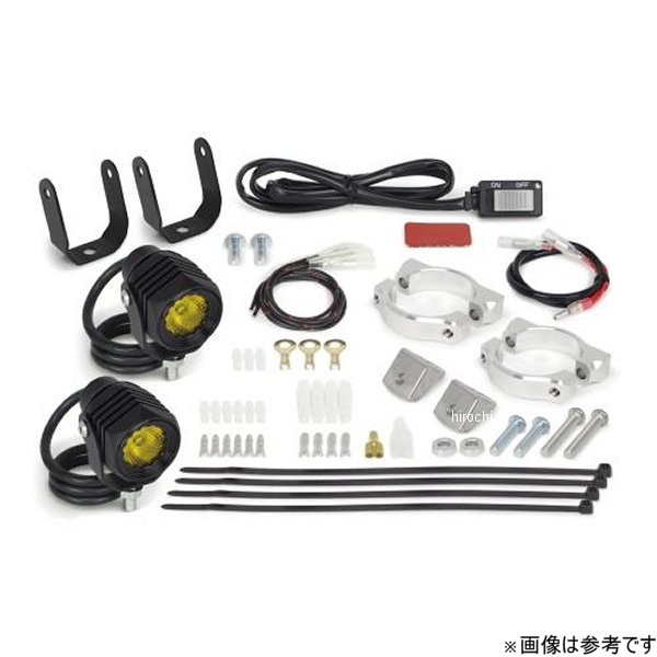 05-08-0665 SP武川 LEDフォグランプキット3.0(950/レモンイエロー) (2個入) GROM MSX125、SF モンキー125、ダックス125