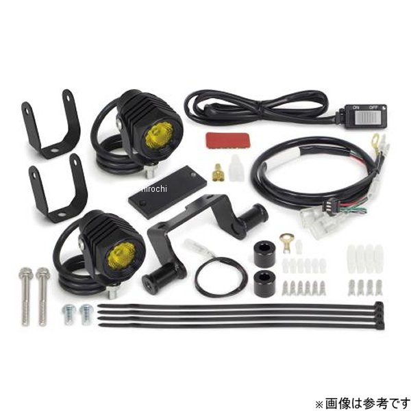 05-08-0666 SP武川 LEDフォグランプキット3.0(950/レモンイエロー) (2個入) クロスカブ50、クロスカブ110 (ノーマル車用)