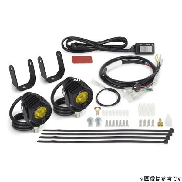 05-08-0668 SP武川 LEDフォグランプキット3.0(950/レモンイエロー) (レッグ) (2個入) クロスカブ50(AA06)、クロスカブ110