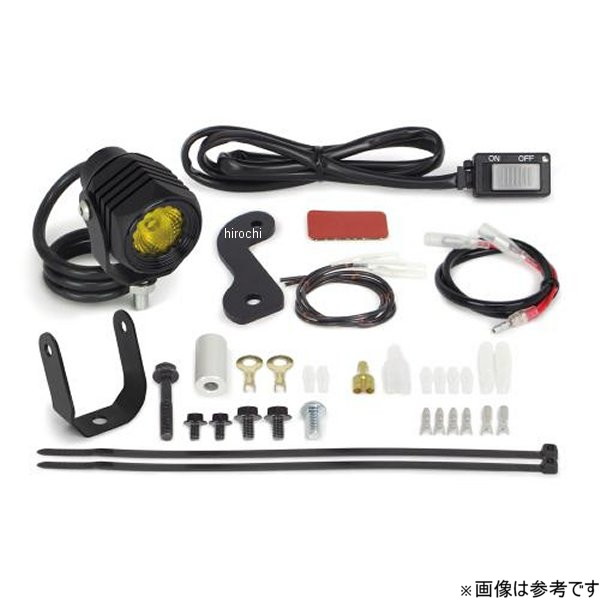 05-08-0672 SP武川 LEDフォグランプキット3.0(950/レモンイエロー) (1個入) スーパーカブ50、スーパーカブ110