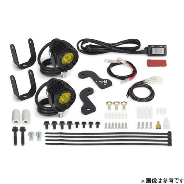 05-08-0673 SP武川 LEDフォグランプキット3.0(950/レモンイエロー) (2個入) スーパーカブ50、スーパーカブ110