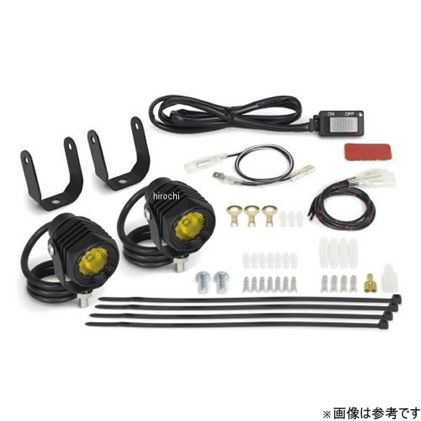 05-08-0684 SP武川 LEDフォグランプキット3.0(950/レモンイエロー) (2個入) レブル250、CL250(レッグバンパー装着車)