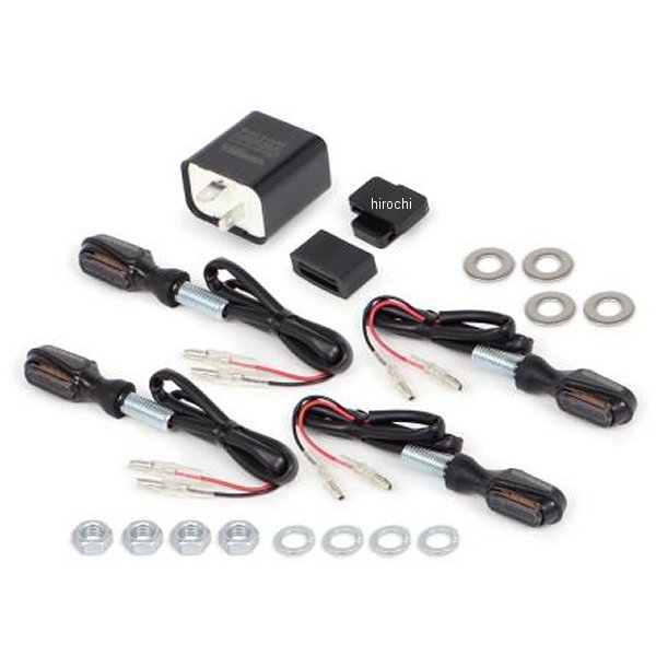 05-08-0712 SP武川 ストリームラインミニLEDウインカー DC12V スモーク 4個セット