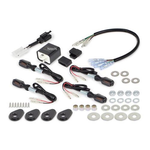 05-08-0721 SP武川 ストリームラインミニLEDウインカーキット YZF-R125 スモーク