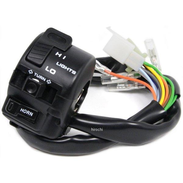 05-09-0028 SP武川 コンビネーションスイッチ ASSY 12V モンキー・ゴリラ