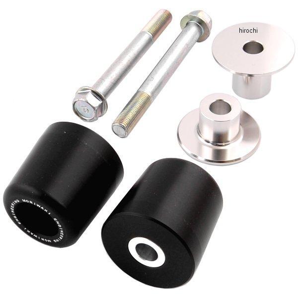 05030-21199-00 モリワキ スキッドパッド 04年-11年 CBR1000RR 黒 ストレート