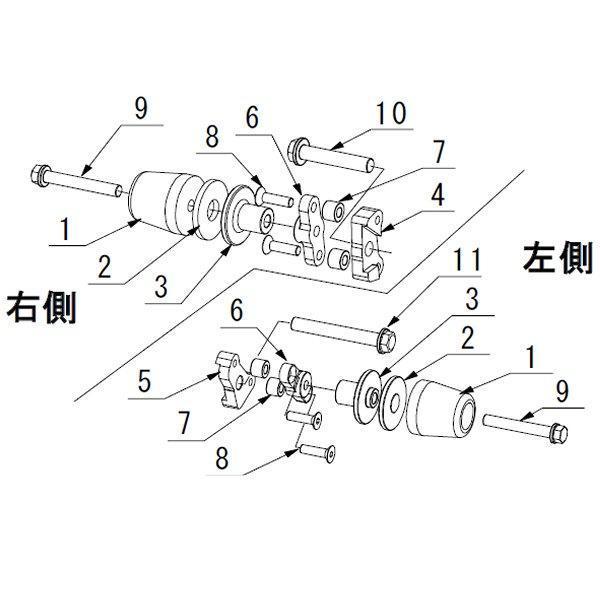 05030-211H8-00 モリワキ スキッドパッド 12年以降 NC700X、NC700S 黒