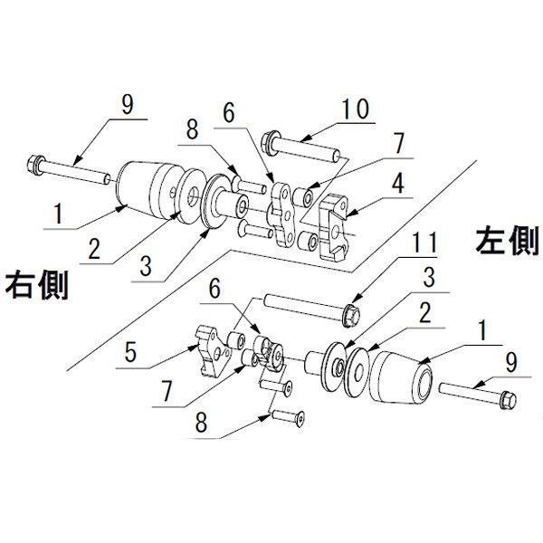 05030-211K0-00 モリワキ スキッドパッド NC700X、NC700S DCT 黒