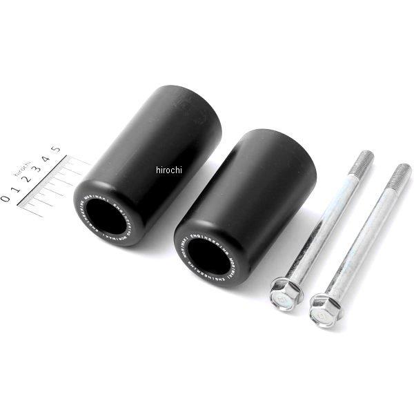 05030-21215-00 モリワキ スキッドパッド ZEP1100 黒