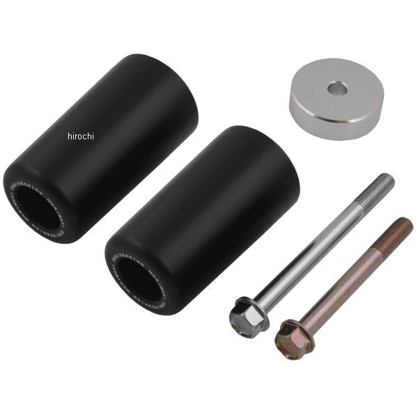 05030-21233-00 モリワキ スキッドパッド 07年以前 V-MAX 黒