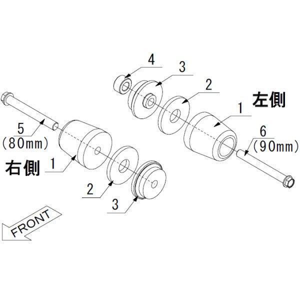 05030-21344-00 モリワキ スキッドパッド 02年-03年 YZF-R1 黒