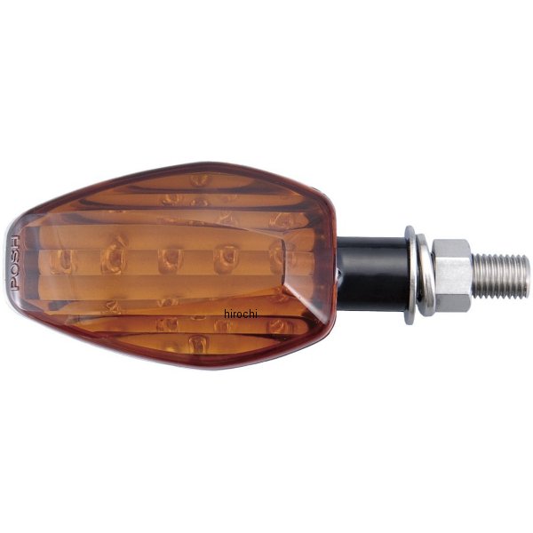 051151-06 ポッシュ POSH ウインカーセット 10年-13年 CB1100 ライトウェイトLED 黒/オレンジ