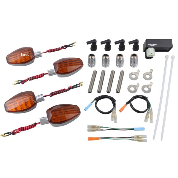 051151 ポッシュ POSH LEDウインカー ライトウエイト 10年-13年 CB1100 メッキ/オレンジ