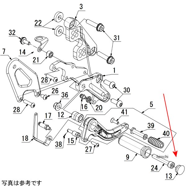 05150001 モリワキ 補修パーツ エンドキャップ ステップバー用