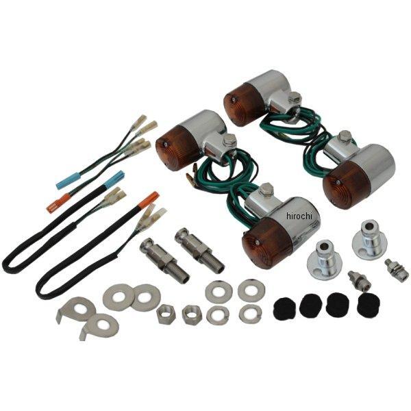 051533-33 ポッシュ POSH ボルトオンウインカーセット スーパーバイクミニタイプ 14年 CB1100、CB1100EX クローム/クリア