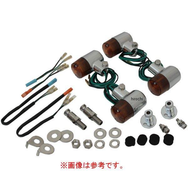 051592-33 ポッシュ POSH ボルトオンウインカーセット 71タイプ 14年 CB1100、CB1100EX クローム/クリア