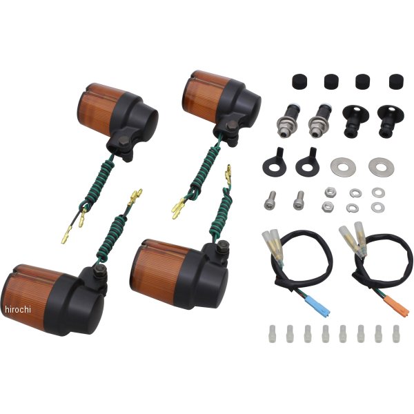 051593-26 ポッシュ POSH ウインカーセット スーパーバイク 14年-15年 CB1100 黒/オレンジ