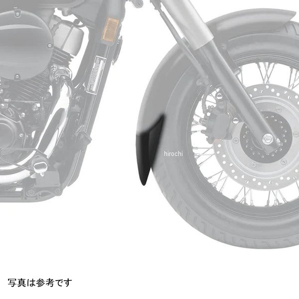 051804 ピラミッドプラスチック Pyramid Plastics 延長フェンダー ショート 10年-16年 VT750 C2B Black Spirit 黒