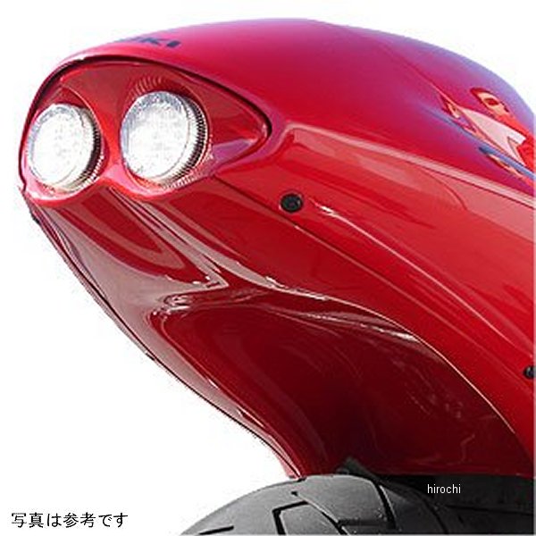 0521-0071 S04BU-SB-BLK ホットボディーズ Hotbodies アンダーテール スーパーバイク2 00年-03年 ハヤブサ GSX1300R 黒