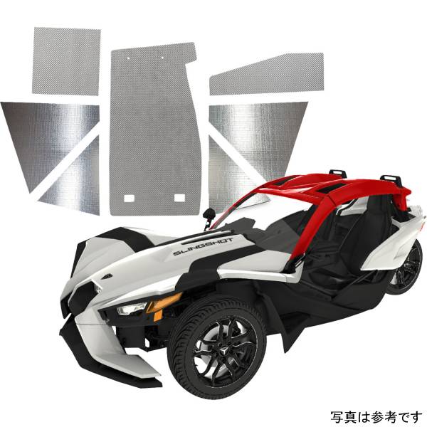 0521-2101 ディーイーアイ DEI UTV ヒートシールドキット 20年-23年 ポラリス Slingshot R