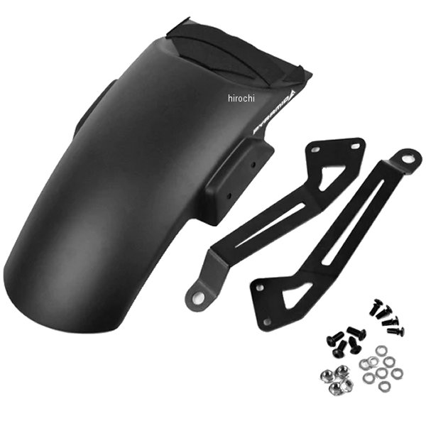 052101 ピラミッドプラスチック Pyramid Plastics 延長フェンダー ロング  10年-23年 XT1200Z SuperTenere マットブラック