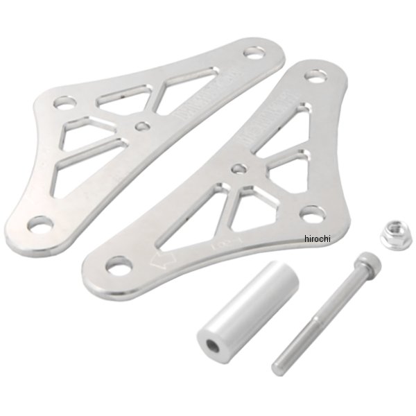 05246-20250-L2 モリワキ LINK PLATE KIT DOWN/7.5mm 18年以降 Z900RS/CAFE