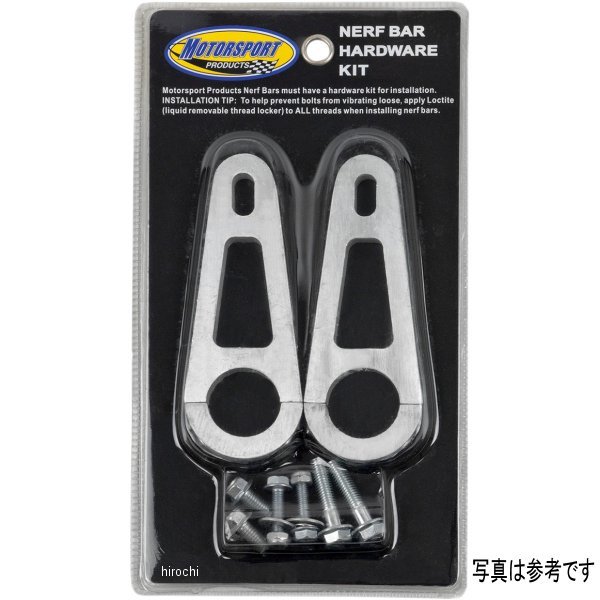 0530-1396 81-3600HW モータースポーツプロダクツ Motorsport Products 補修金具 06年-16年 ヤマハ YFM700