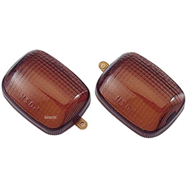 055077 ポッシュ POSH ウインカーレンズ 01年以前 CBR1100XX、VTR1000F、CBR900RR アンバー