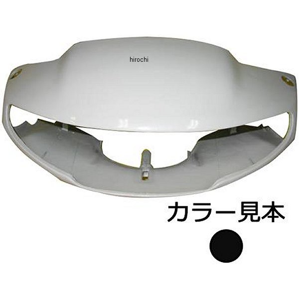 NH-237P エナジープライス ハンドルカバー スーパーディオAF27 黒