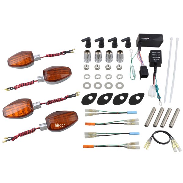 056151 ポッシュ POSH LEDウインカー ライトウエイト 06年-13年 CB1300SB　06年-07年 400SB メッキ/オレンジ