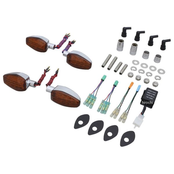 056171 ポッシュ POSH ライトウェイトLEDウインカーキット 18年以降 CB1300 メッキ/オレンジ