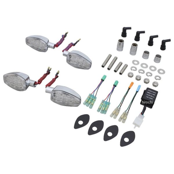 056172 ポッシュ POSH ライトウェイトLEDウインカーキット 18年以降 CB1300 メッキ/クリア