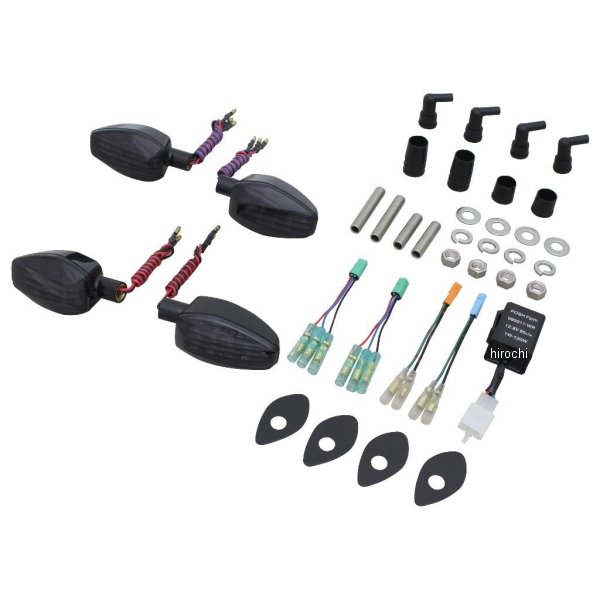 056173-06 ポッシュ POSH ライトウェイトLEDウインカーキット 18年以降 CB1300 黒/スモーク