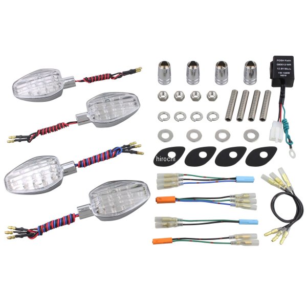 056652 ポッシュ POSH LEDウインカー ライトウエイト 05年 CB1300SB、08年-16年 CB400SB メッキ/クリア