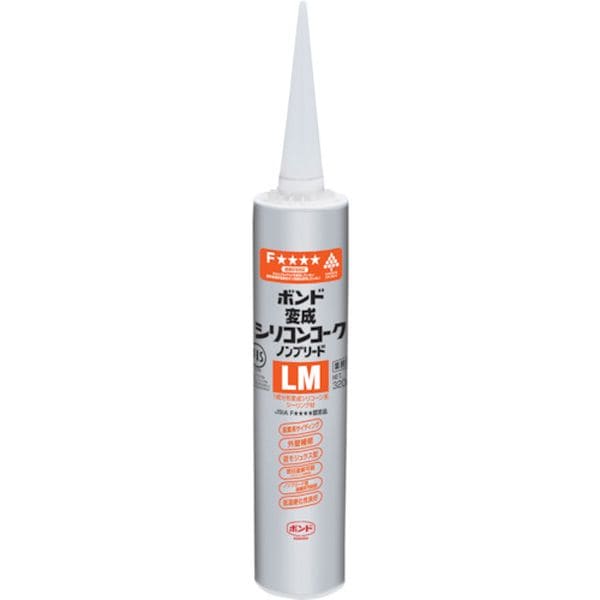 05721 147-6411 建築用シーリング剤 ボンド 変成シリコンコーク ノンブリード LM 320ml ホワイト