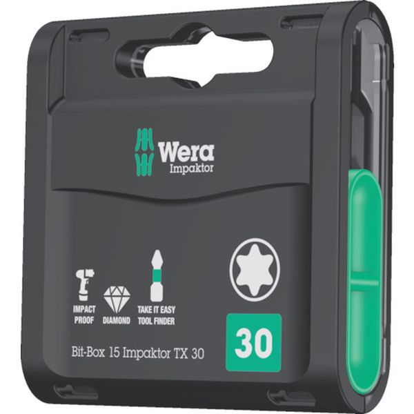 057776 Wera社 Wera 867/1 インパクター ダイヤモンドビットボックスセット T30 1