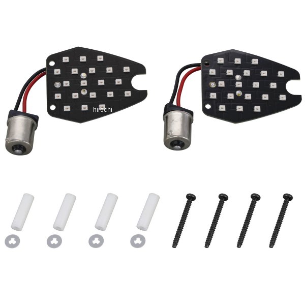 058007 ポッシュ POSH LEDコンバージョンキット ホンダウインカーLED基板 2線 S球 平行ピンタイプ