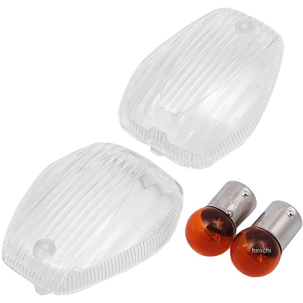 058078 ポッシュ POSH カスタムウインカーレンズセット S球付き 02年-05年 CBR1000RR、CBR954RR、CBR600RR 2個入り クリア