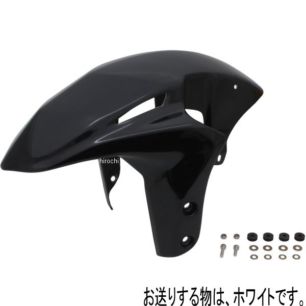 058106-2W ポッシュ POSH フロントフェンダー 3D-TECH 04年-07年 CBR1000RR 白ゲルコート