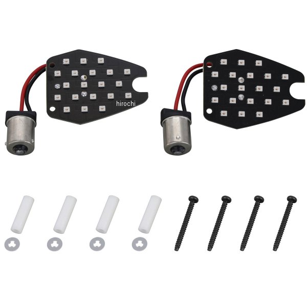 058227 ポッシュ POSH LEDコンバージョンキット ホンダウインカーLED基板 2線 S球 角度ピンタイプ