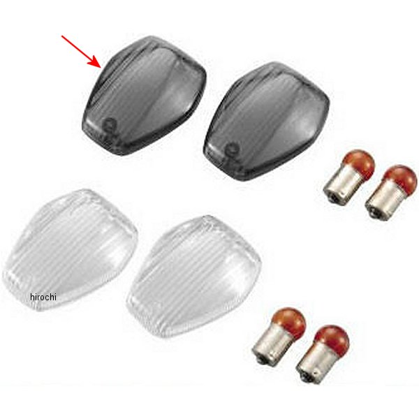 058278 ポッシュ POSH カスタムウインカーレンズセット W球付き 02年-05年 CBR1000RR、CBR954RR、CBR600RR 2個入り クリア