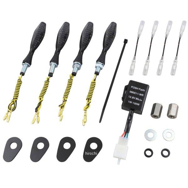 059003 ポッシュ POSH シーケンシャルキット ブロード モンキー125