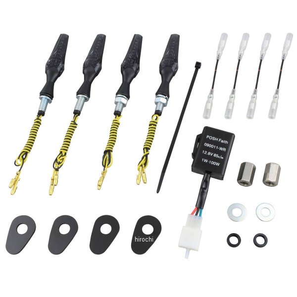 059013 ポッシュ POSH シーケンシャルキット アキュート モンキー125