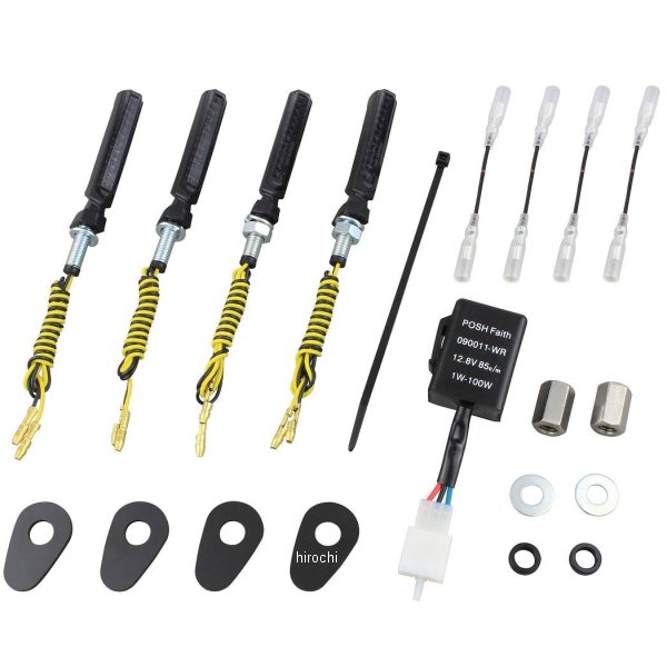 059023 ポッシュ POSH シーケンシャルキット フェザー モンキー125